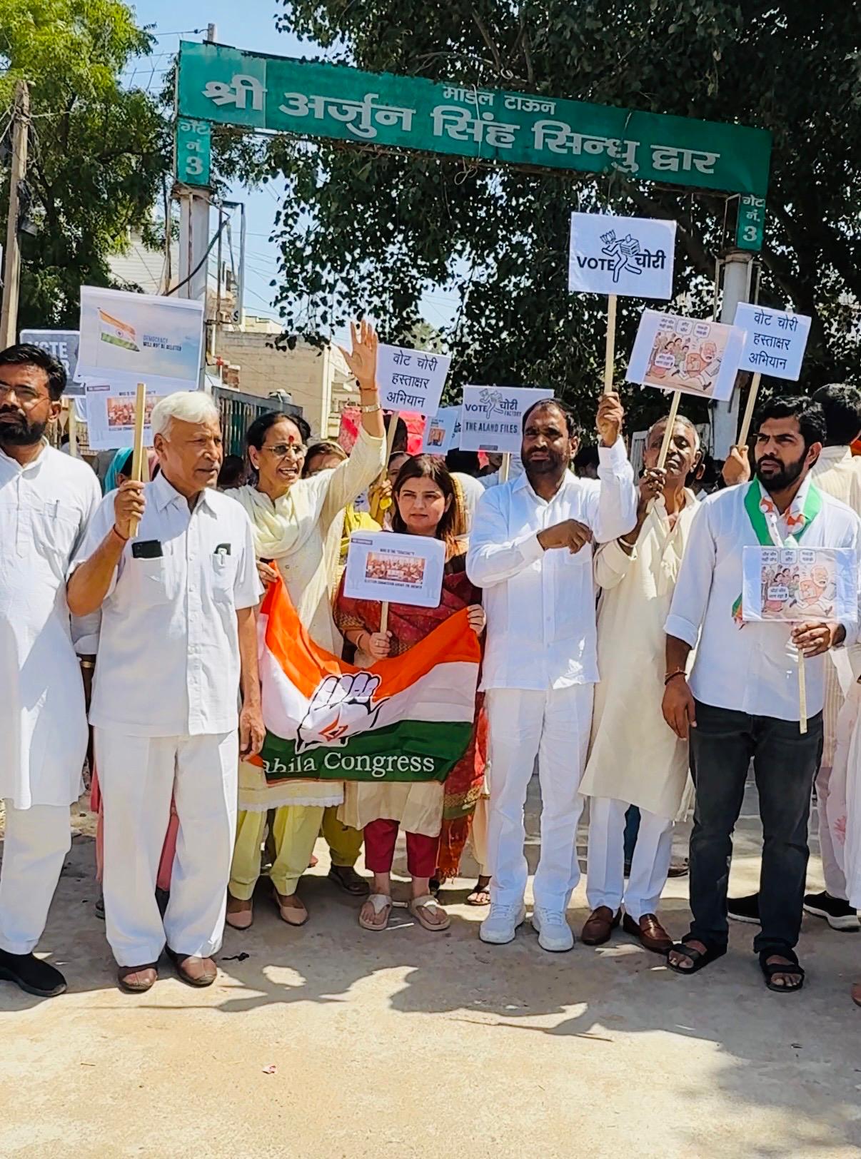 एनएसयूआई की बैठक एवं “वोट चोर गद्दी छोड़” हस्ताक्षर अभियान में उमड़ा जनसैलाब – छात्रों और कार्यकर्ताओं ने दिखाया जोश